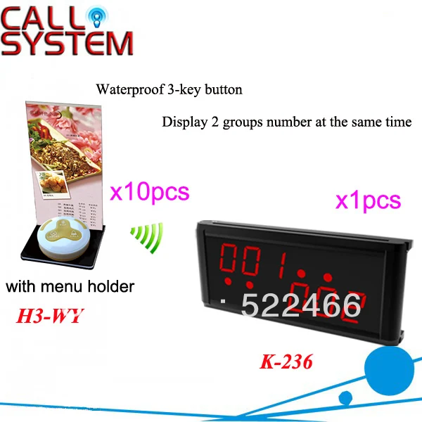 

Wireless Call Bell System K-236+H3-WY+H with 3-key call button and LED display for restaurant service DHL free shipping