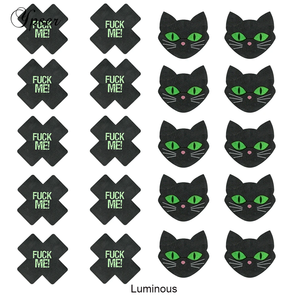 2017 Новый световой соска Обложка disaposable груди Лепестки бюстгальтер стикер пирожки