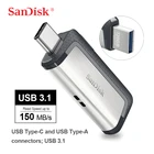 SanDisk Ultra Dual Drive USB 3,1 Type-C 256 ГБ 128 Гб 64 ГБ 32 ГБ Многофункциональный USB флэш-накопитель для смартфоновпланшетовкомпьютеров