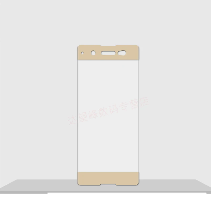 Пленка для всего тела закаленное стекло Sony Xperia XA1Plus Защитное экрана XA1 Plus