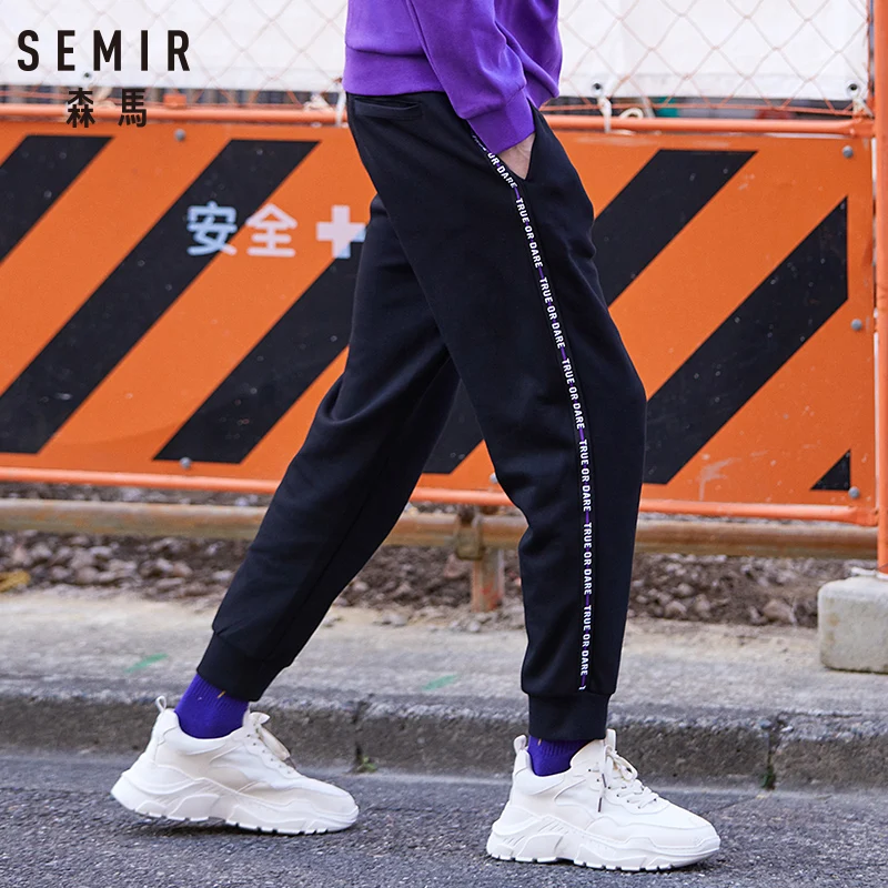 SEMIR мужские спортивные штаны с полосками сбоку Мужские для бега брюки хлопок