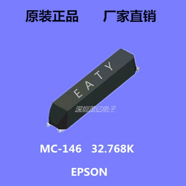 

Patch Crystal SSP-T7 MC-146 32.768KHz 7.0 * 1.5 * 1.4 12.5PF
