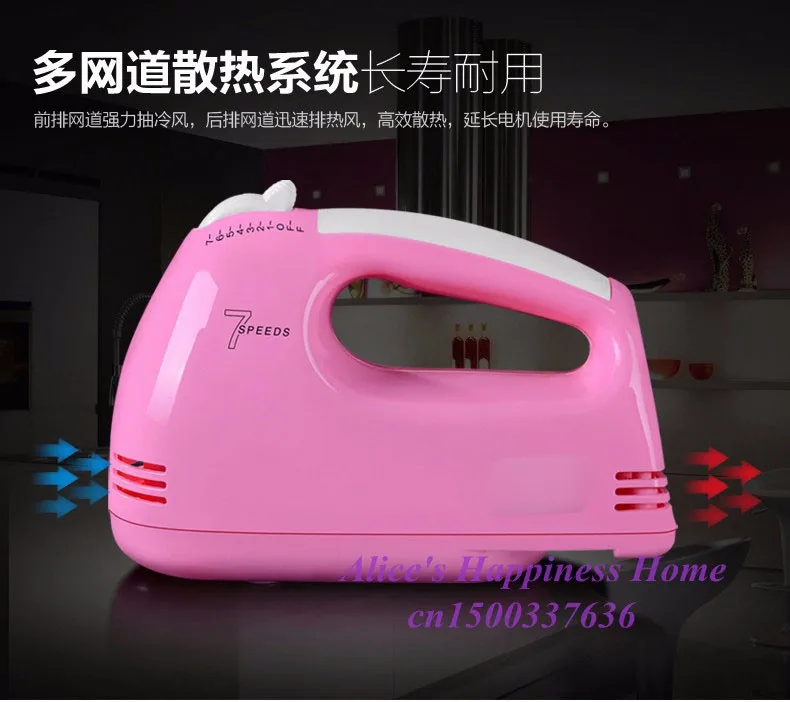JIQI 220 В работающий мини-миксер для крема, майонеза, напитков, молока, ручной Электрический миксер для еды, блендер