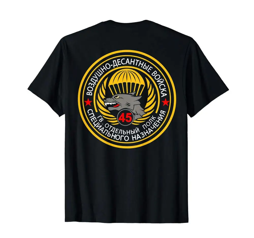 

Russian Vdv Airborne 45Th Spetsnaz Brigade T-Shirt Double Side Men 2019 Summer Fashion Top Selling Designer T Shirts
