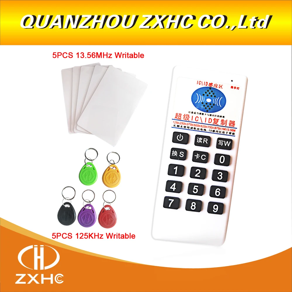 RFID 125 кГц/13,56 МГц IC копировальный считыватель писатель для EM4305 T5577 UID сменный тег добавить 5 шт. UID Bland карты или 5 шт. em4305 ключ