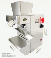 qx fd216 household automatic stainless steel hot and cold pressure peanut sesame flax oil press high oil extraction rate