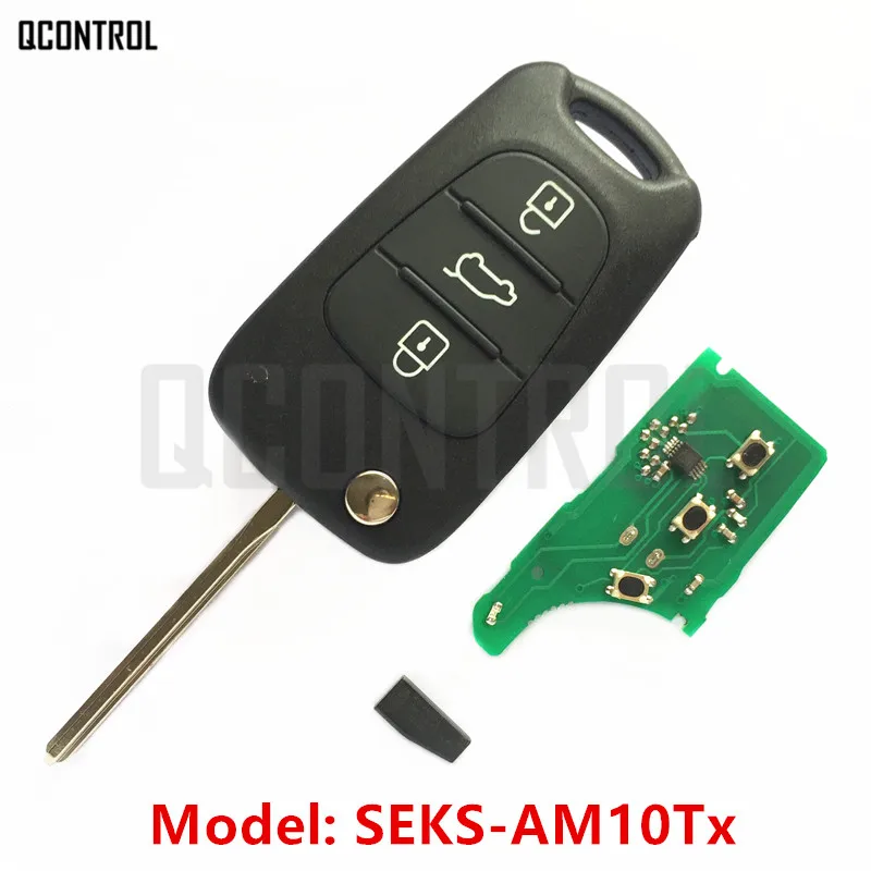 QCONTROL автомобиль дистанционного ключа для KIA SEKS-AM10Tx Sportage/Rondo/Sorento/K2/Рио/гордость/K3/Форте/Cerato/K5/Оптима/душа CE 0678