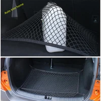 lapetus rear trunk storage net string baggage bag luggage cover kit fit for choice for nissan kicks 2016 2021 auto accessories