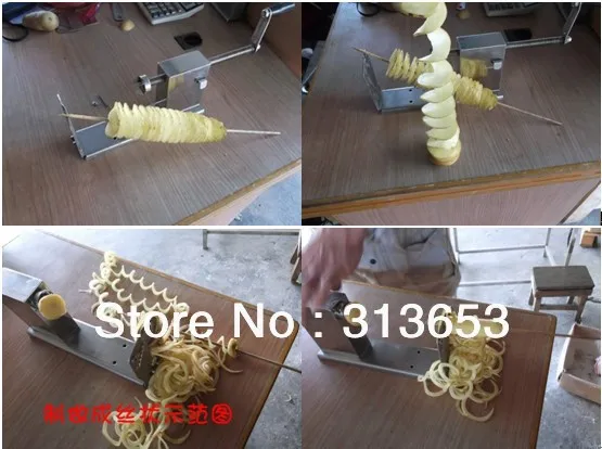 2 в 1 Торнадо машина для картофеля спиральная картофелерезка резки