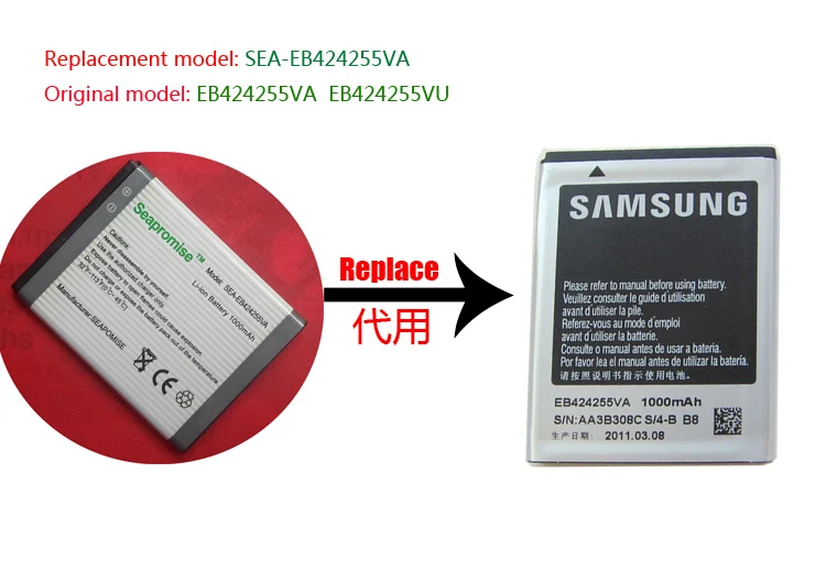 2018 Новейшая Оптовая Продажа 5 шт EB424255VA EB424255VU батарея для SAMSUNG R640 R380 A667 M550 A927 T479 C5530 GT