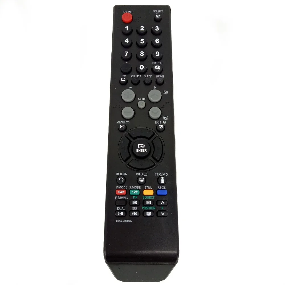 Универсальный пульт дистанционного управления для Samsung TV новый |universal remote control|remote