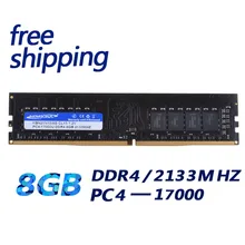 KEMBONA Factory Brand New PC Desktop DDR4 8GB 8G 2133mhz PC17000 1.2V 2666MHZ desktop ram memory compatible for INTEL& for A-M-D