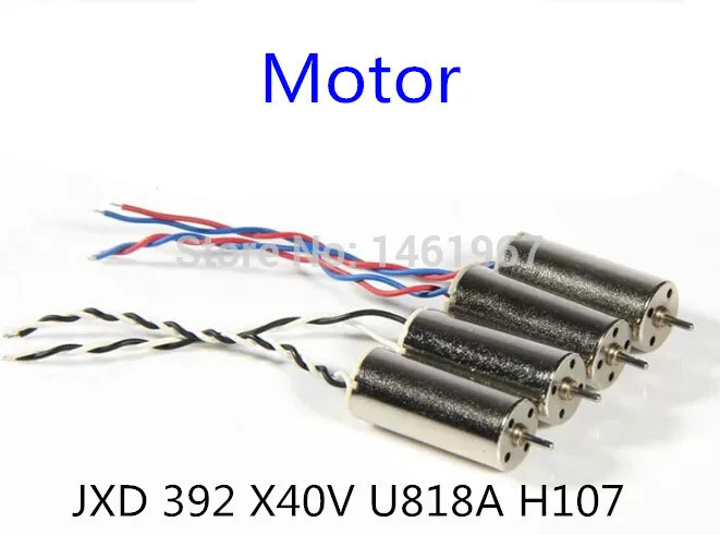 Запасные части для радиоуправляемого квадрокоптера JXD392 X40V U818A H107C H107D H108C