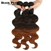 134 pcs ombre brazilian hair body wave bundles t1b430 ombre human hair weave bundles brown non remy hair extensions