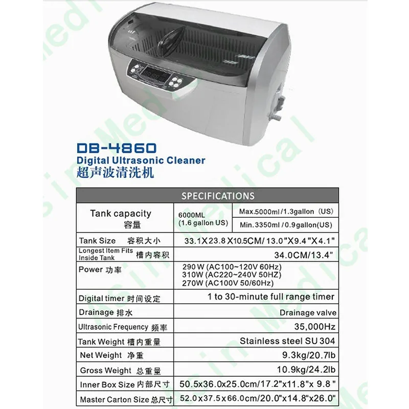 

Dental Digital Ultrasonic Cleaner DB-4860 100% original