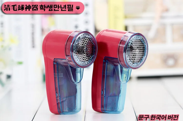 Новый Эффективный удаления Что Нибудь Вкусненькое с одеждой Ткань Свитер Одежда