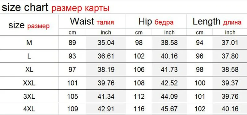 Повседневные Мужские штаны С Рисунком Тигра, новые модные спортивные штаны с принтом, мужские спортивные штаны в спортивном стиле, спортивные штаны для фитнеса