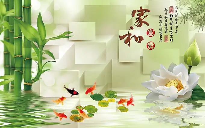 Custom 3d photo wallpaper wall murals Lucky Bamboo House and lotus fish 3D TV backdrop | Обустройство дома