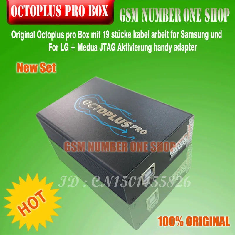 100% оригинальная новая коробка octoplus pro/коробка OCTOPLUS PRO с 19 кабелями для Samsung или LG