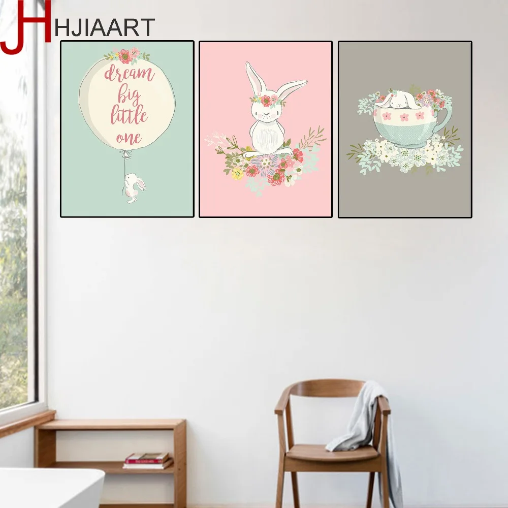 Картина с изображением кролика и воздушного шара для детской комнаты | Дом сад