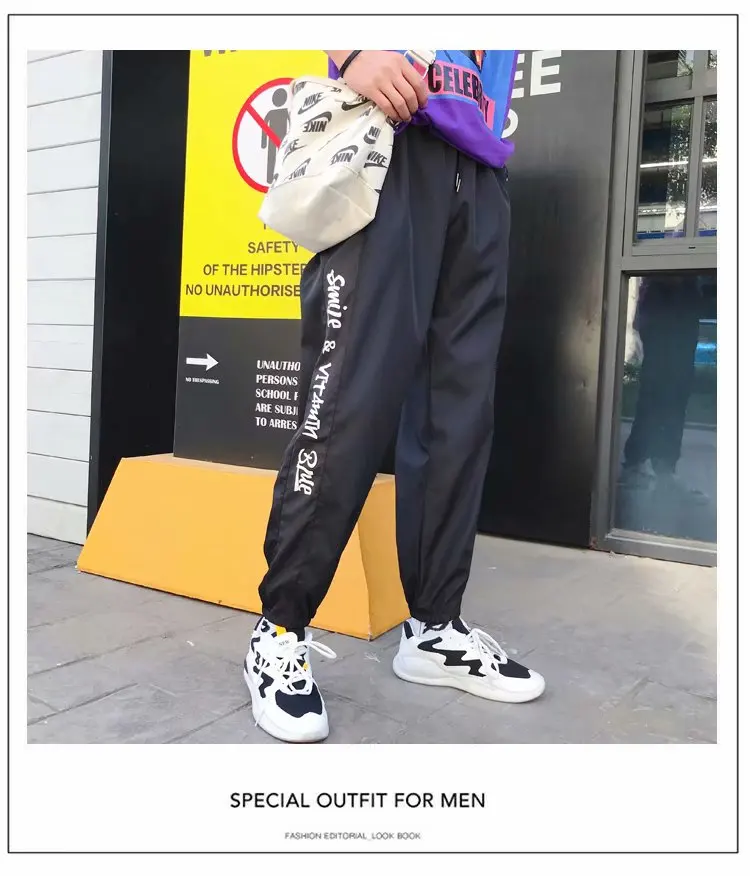 Харадзюку хип-хоп длинные штаны мужские джоггеры Лоскутные Светоотражающие спортивные брюки эластичный пояс Боковые Полосатые спортивные брюки