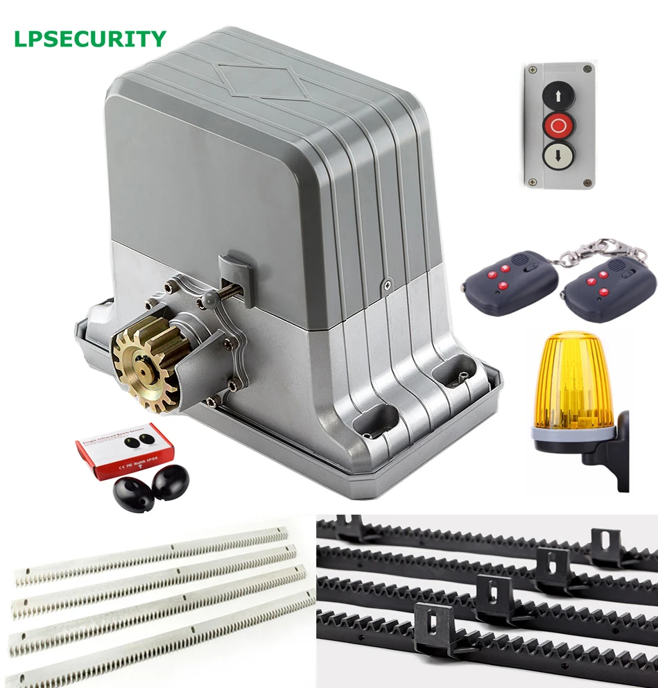 Усиленный двигатель LPSECURITY 1800 кг для раздвижных ворот с редукторными стойками 4 м 5