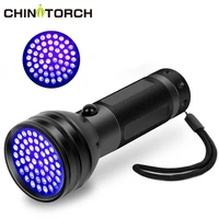 uv flashlight black light uv lights 51 led 395nm ultraviolet blacklight urine detector for dogs pet stains scorpions lamp