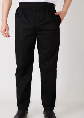 Высококачественные рабочие брюки для шеф повара официанта эластичные удобные