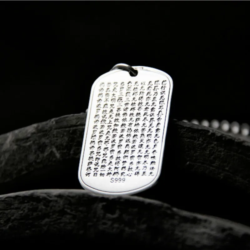 999 Sterling Silver Heart Sutra Script Men And Women Necklace Student Tag Pendant With Lotus Carved Drop Shipping 18.80G |