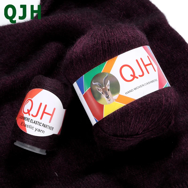 QJH 50 г+ 20 г/Лот Лучшее качество монгольский кашемировый ручной вязаный шарф; шаль, шарф, шаль, шапка, пряжа, пряжа, Мягкая шерстяная пряжа