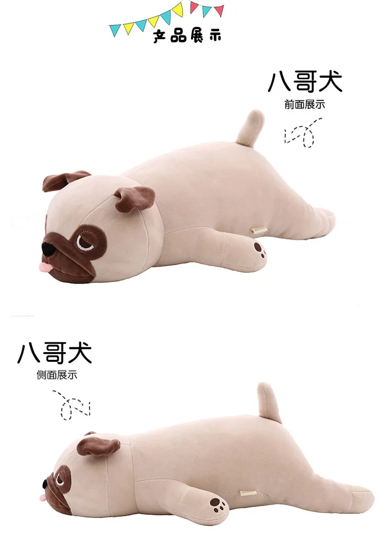 Новые милые животные Kawaii собака кукла подушка для сна подарок на день рождения ребенок девочка мягкий, укачивающий Мопс Stuffedl 55 см