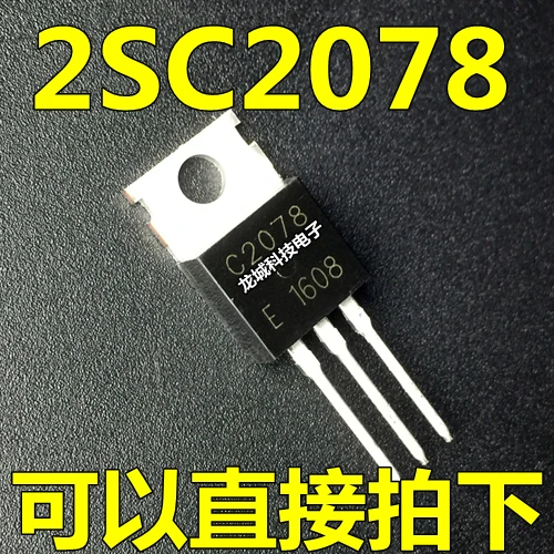 Новый 2SC2078 C2078 ETO 220 мощность|Интегральные схемы| |
