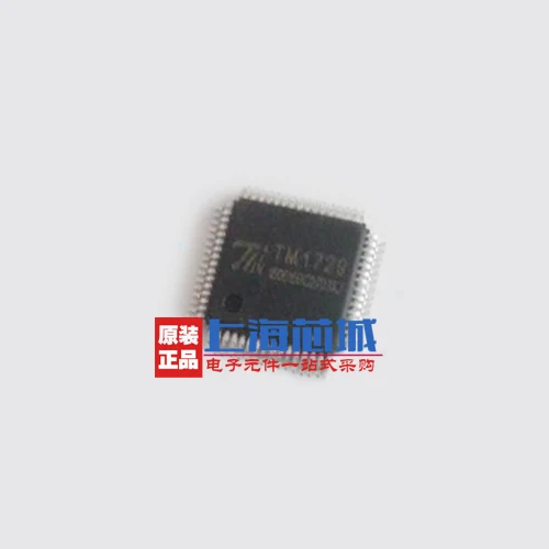 Новый оригинальный TM1729 LQFP48|Индукторы| |