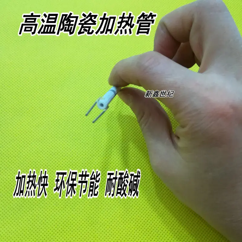 Высокотемпературная Керамическая нагревательная трубка из оксида алюминия