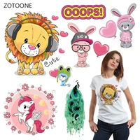 zotoone stripe iron on transfer patches on clothing diy cute lion patch heat transfer for clothes decoration stickers for girl g