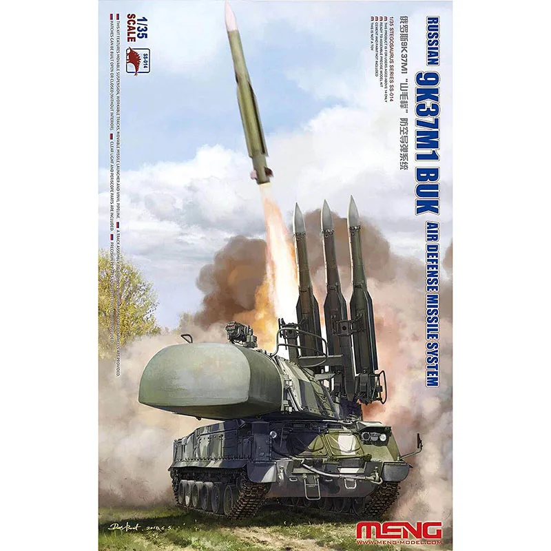 

Meng Model SS-014 1/35 Russian 9K37M1 BUK Air Defense Missile System NEW IN BOX
