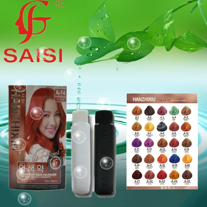 Долговечная крем-краска для волос аммониафре с растительными ингредиентами 25