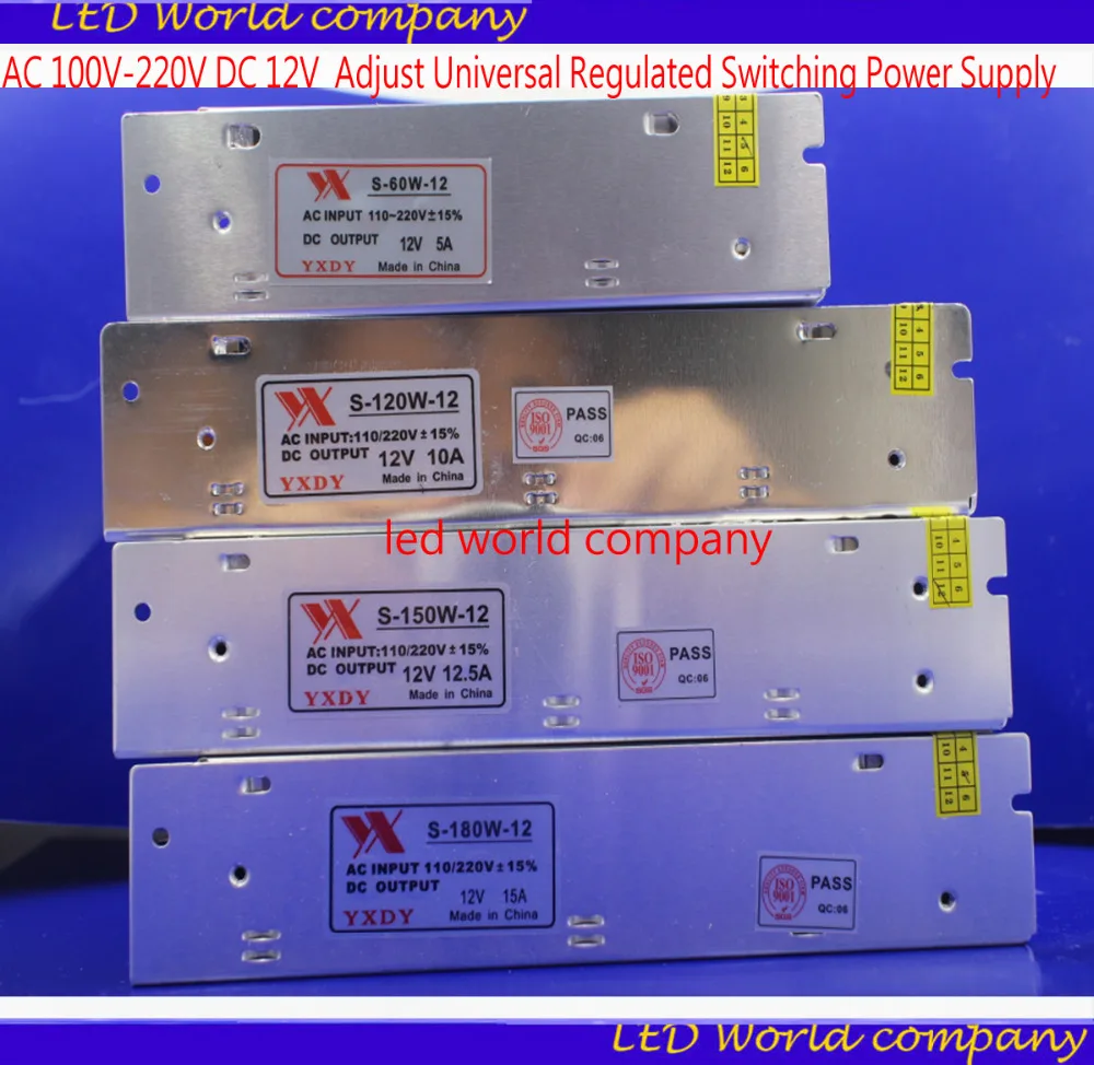 Прямая с фабрики AC 110 V-220 V к DC 12V Полный спектр питания переключатель питания Драйвер адаптер светодиодный светильник