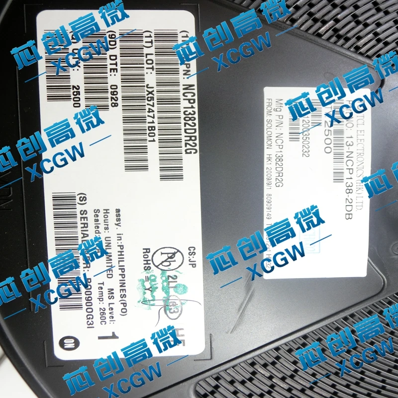 NCP1382DR2G NCP1382DR 1382DR2G NCP1382 1382 SOP14 |