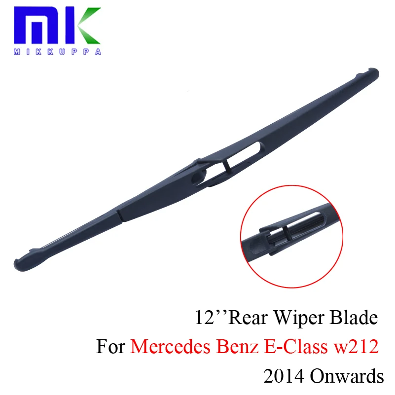 Щетка стеклоочистителя Передняя и задняя для Mercedes Benz E Class W212 2014 2015 2016|wiper blade|rear wiper