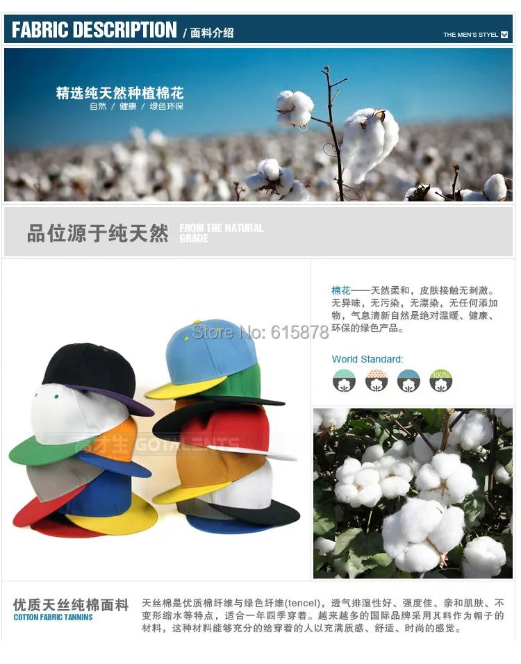 2018 оптовая продажа бейсболки шапки классические 2 тона простые с защелкой на