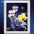 Набор для вышивки крестиком с китайскими узорами цвета шампанского