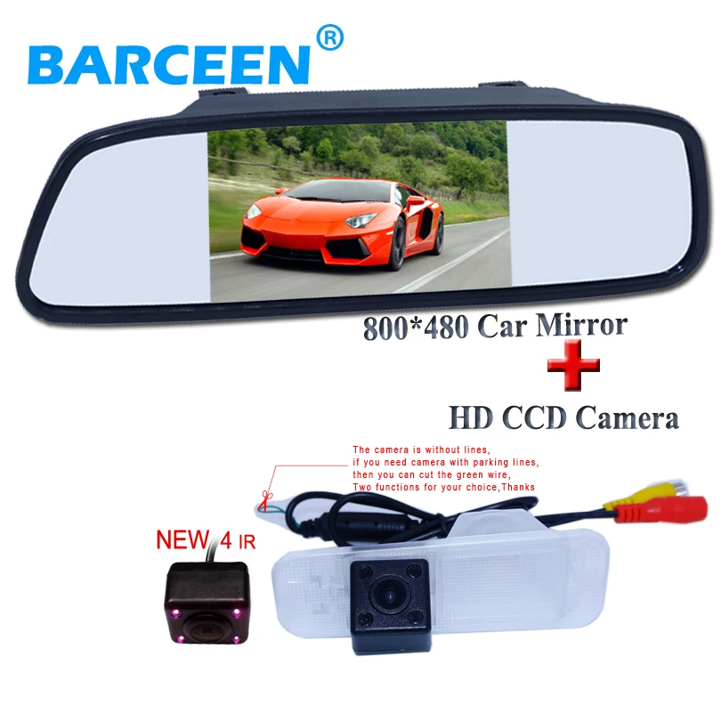 Зеркало заднего вида с ЖК дисплеем 800*480 5 дюймов|monitor cable|monitor audio monitor 7camera 20x |