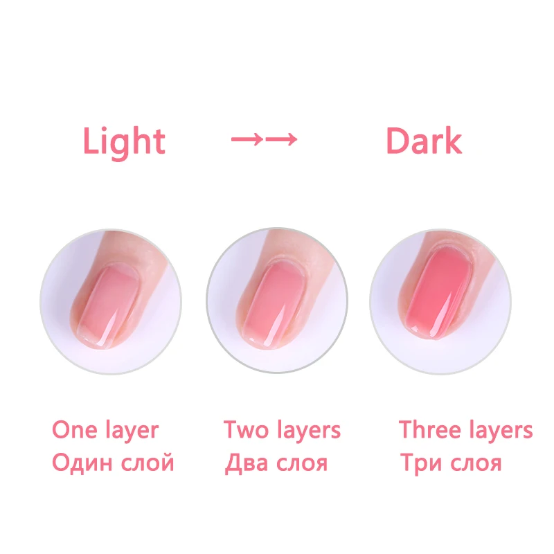 MSHARE резиновое базовое пальто оранжевый телесный розовый коричневый УФ Led