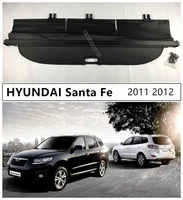 rear trunk cargo cover security shield for hyundai santa fe 2011 2012 high qualit auto accessories black beige