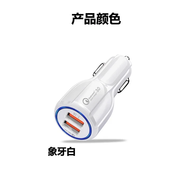 Автомобильное зарядное устройство Mzxtby QC3.0 6 А быстрая зарядка 2 USB порта