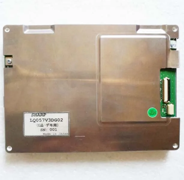 

Для 5,7 "ЖК-экрана LQ057Q3DC03 Бесплатная доставка