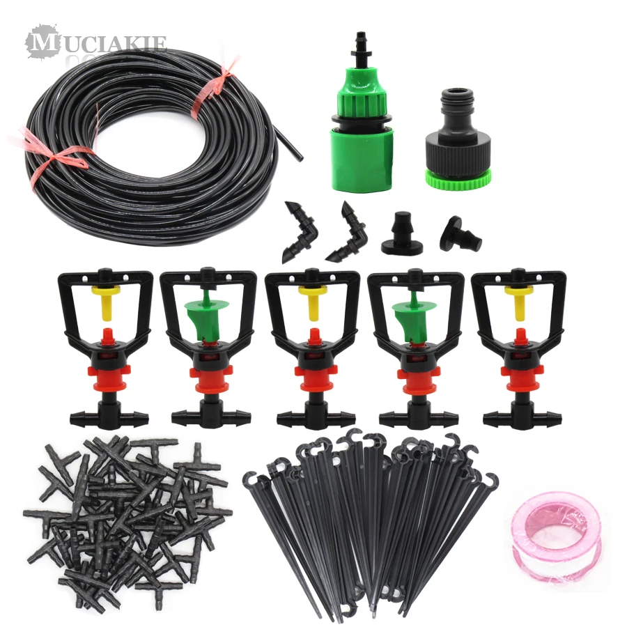 

Садовая подвесная система полива MUCIAKIE, комплект для полива с соединителем для смесителя, угловой заглушкой, разбрызгиватель, тройник, 25-5 м