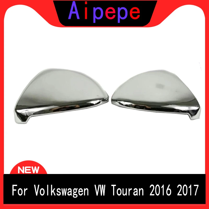 

Крышка зеркала заднего вида для Volkswagen VW Touran 2016 2017 ABS Chrome