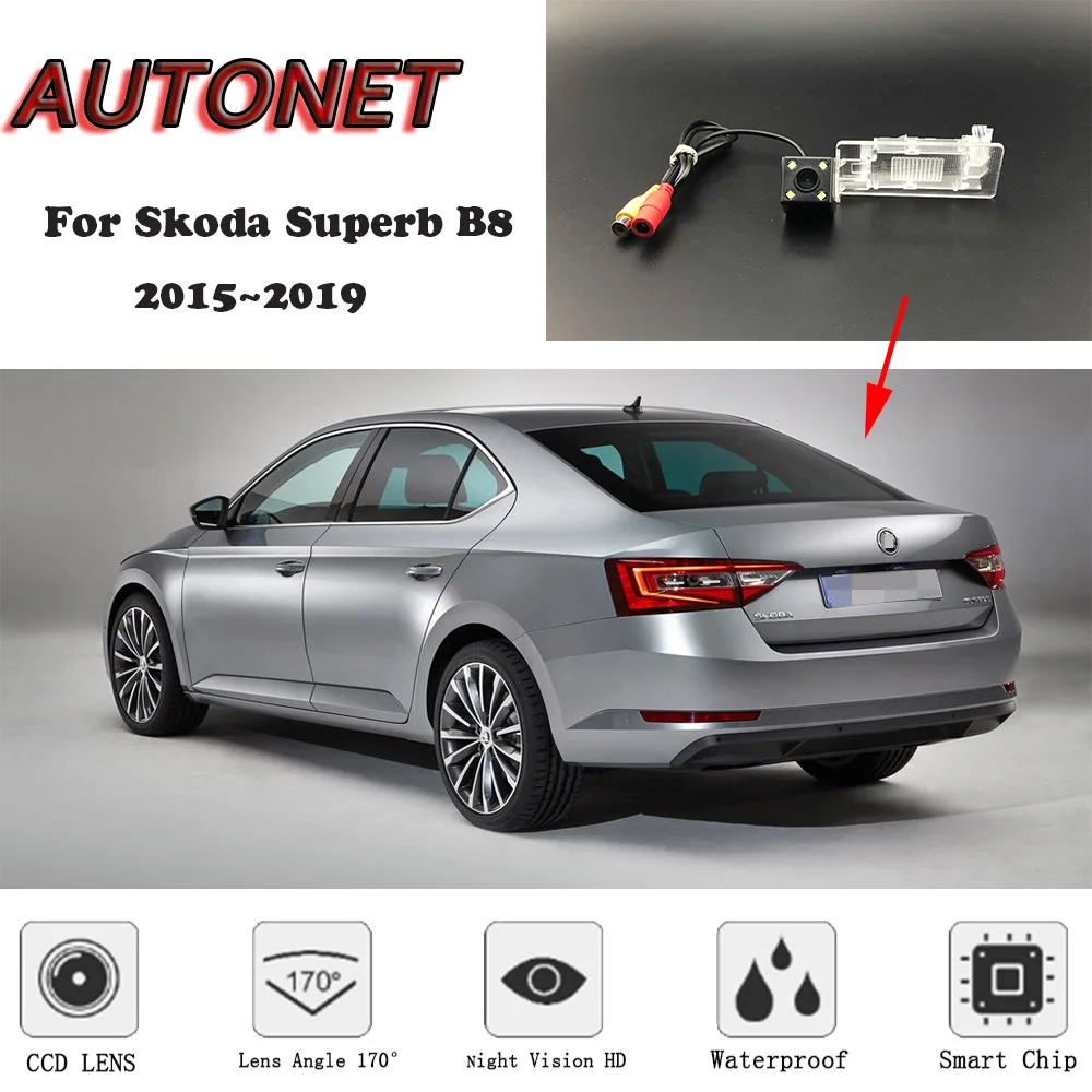 Камера заднего вида для Skoda Superb B8 2015 2016 2017 2018 2019|Камеры авто| |